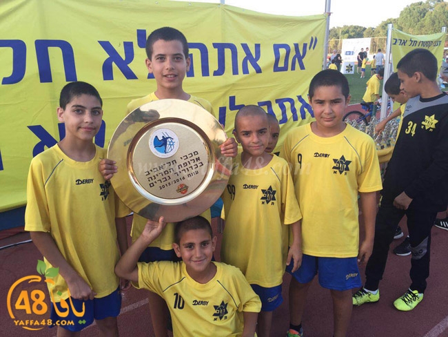 7san 3arafa korat ya (10).JPG